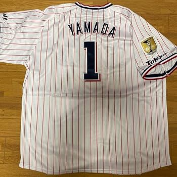 ヤクルトスワローズ山田哲人グッズ 楽天市場】山田哲人 東京ヤクルトスワローズ グッズ